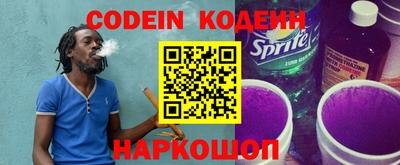 кокаин VHQ Бугуруслан