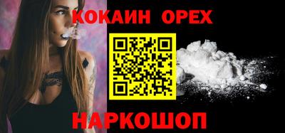 стафф Будённовск