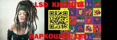 кокаин VHQ Бугуруслан
