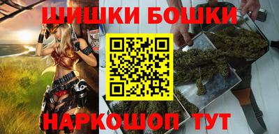 кокаин VHQ Бугуруслан