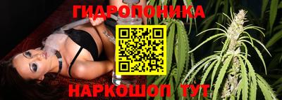 кокаин Бузулук