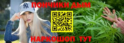 кокаин Бузулук