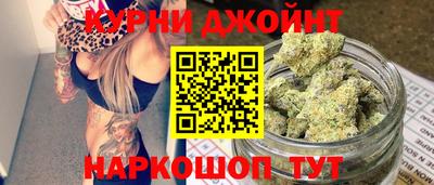 кокаин VHQ Бугуруслан