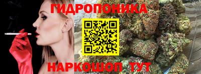 кокаин Бузулук