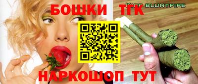 кокаин VHQ Бугуруслан