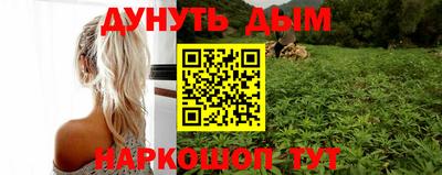 кокаин VHQ Бугуруслан