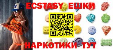 стафф Будённовск