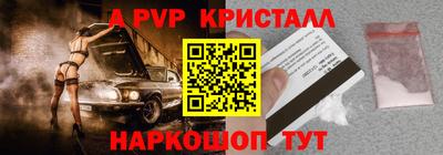 кокаин VHQ Бугуруслан