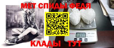 кокаин Бузулук
