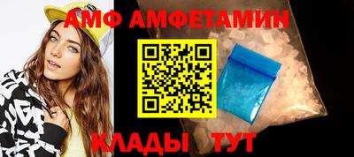 стафф Будённовск