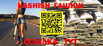 кокаин VHQ Бугуруслан