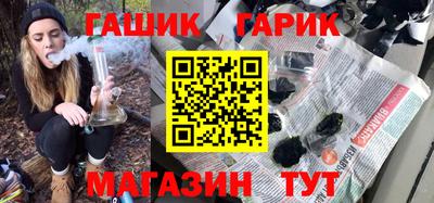 кокаин VHQ Бугуруслан