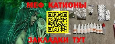 кокаин VHQ Бугуруслан