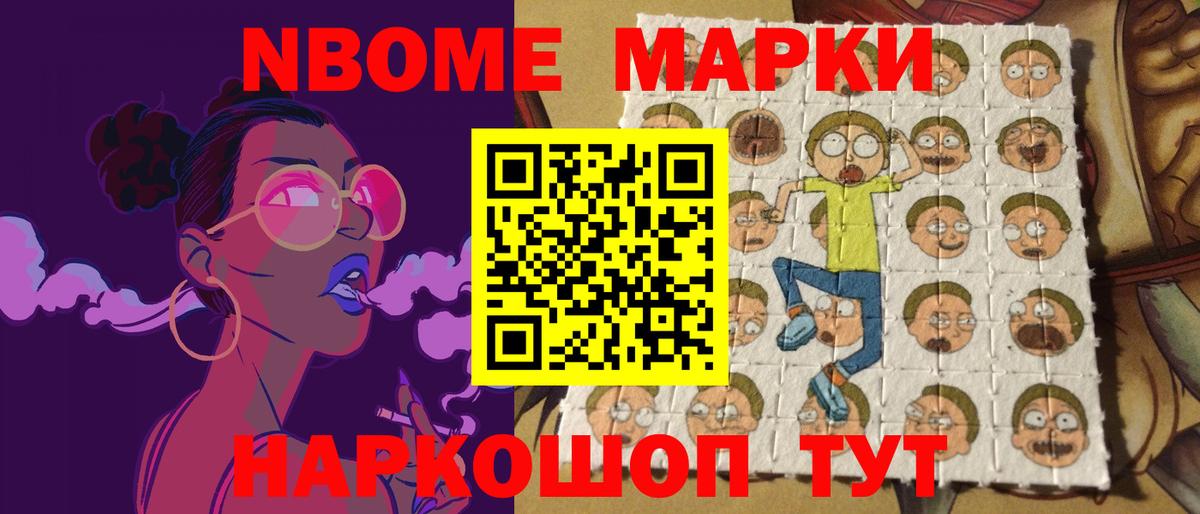 LSD-25 экстази кислота  Лсд 25 экстази кислота  Ноябрьск  Вход с VPN 